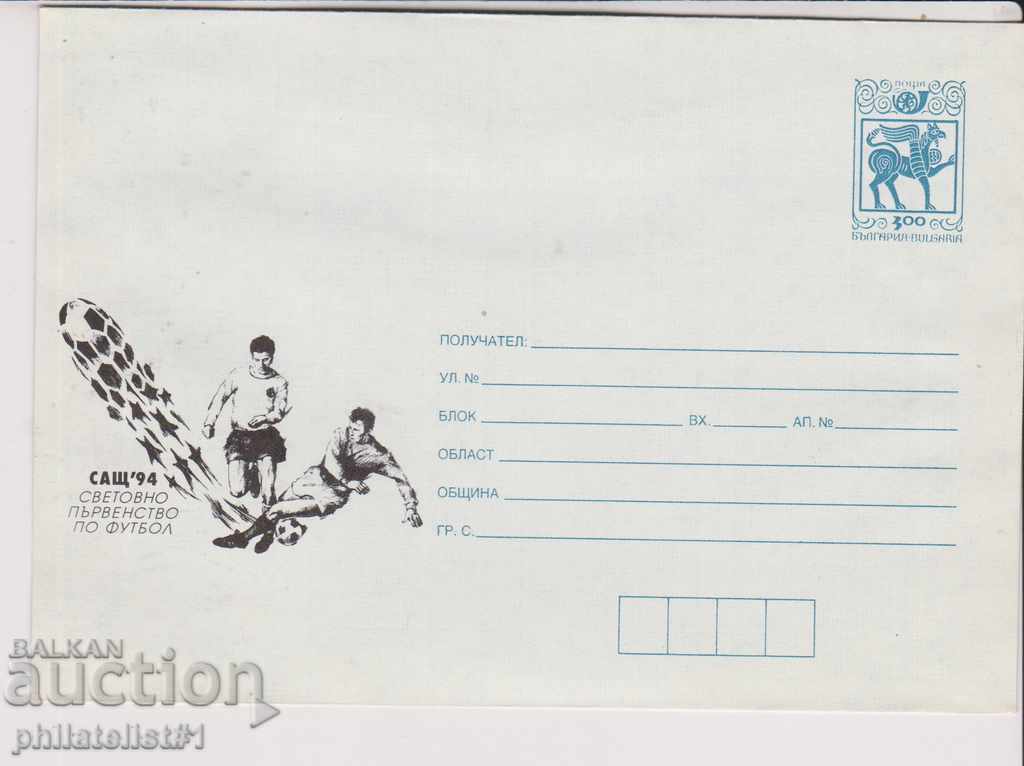 Пощенски плик с т знак 3 лв 1994 г ФУТБОЛ САЩ 94 96 2336