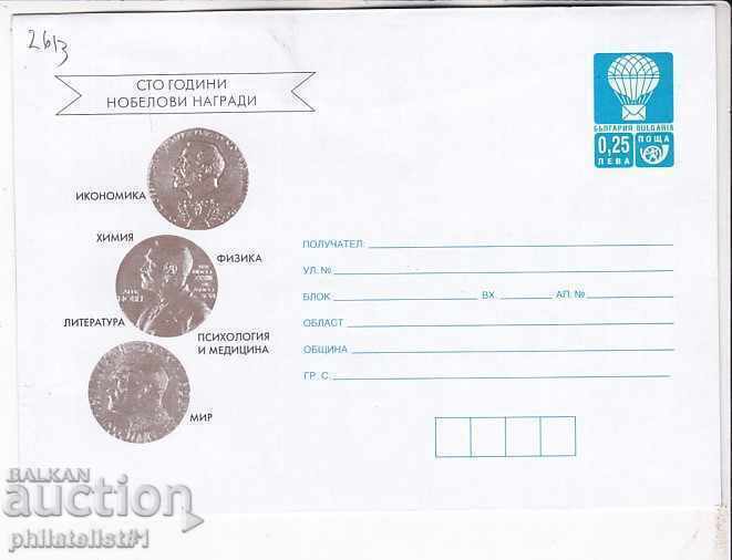 Envelope with item 25 st. OK. 2001 NOBEL PRIZE 2613