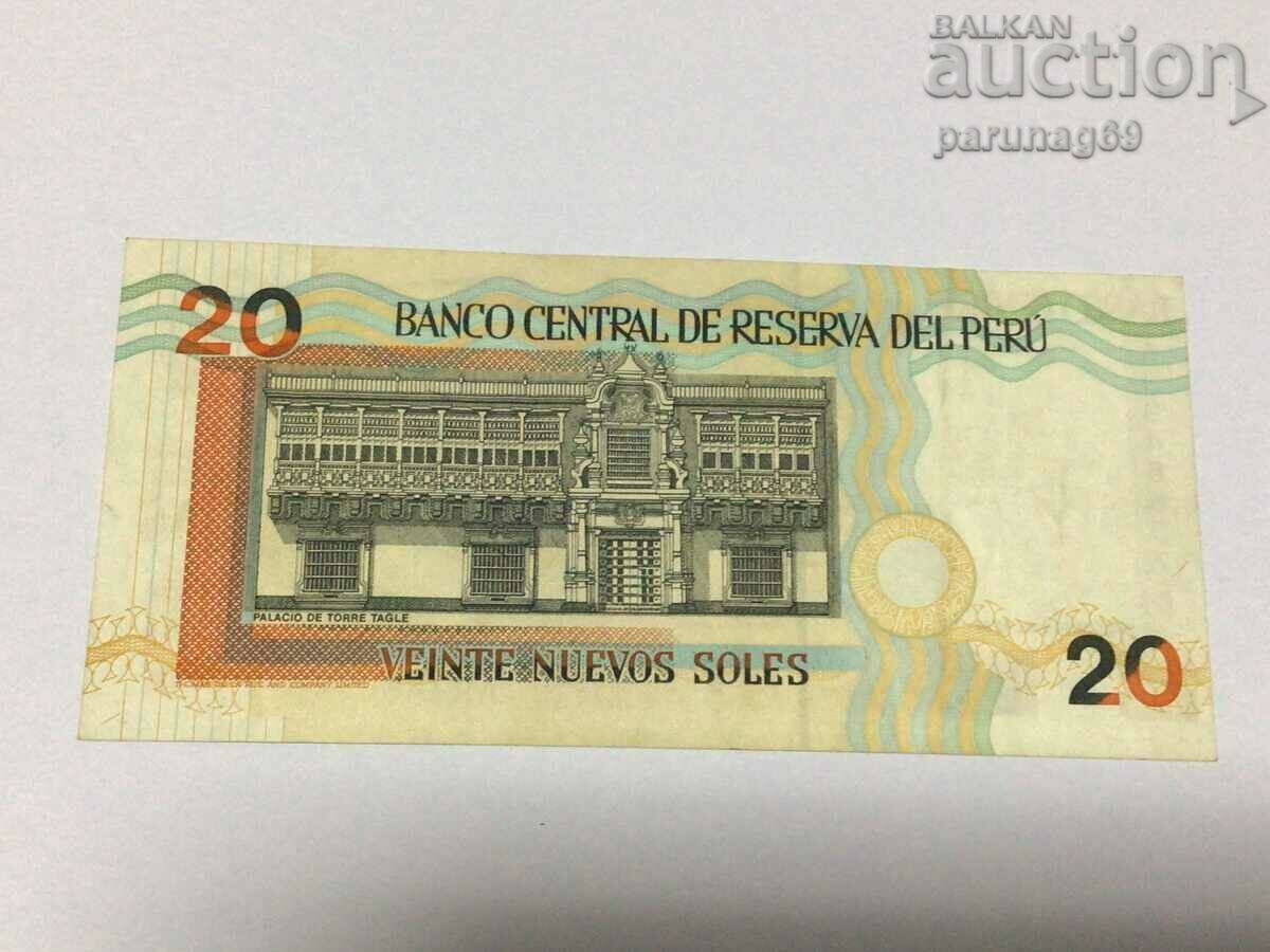 Peru 20 New Sol 1994 (OR) with price 28.00 BGN | € 14.32 Peru 20 New Sol 1994 (OR) with price 28.00 BGN | € 14.32