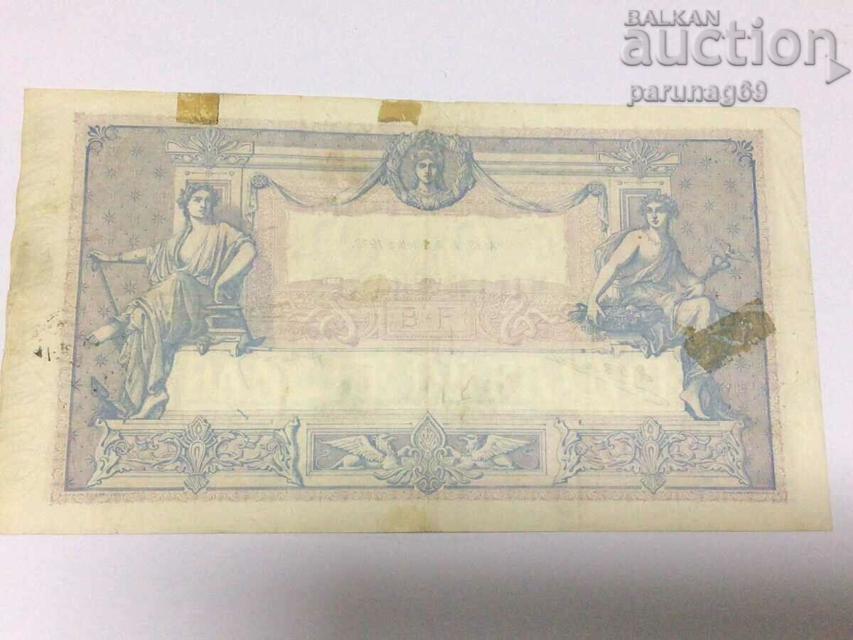 Франция 1000 франка 1923 година с цена € 71.58 | 140.00 лв.