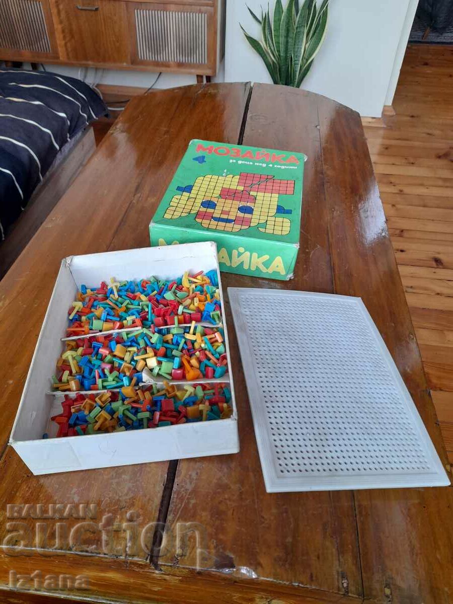 Old Mosaic 4 with price 20.00 BGN | € 10.23 Old Mosaic 4 with price 20.00 BGN | € 10.23