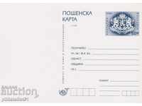 Пощенска карта с т. знак 0.09 ст. ок. 1999 СТАНДАРТНА К 089