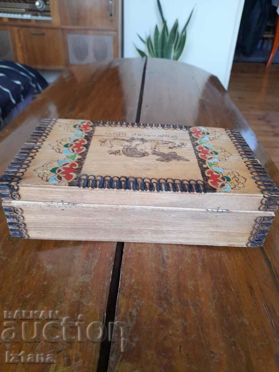 Delivery of Old wooden box, Bulgarian Voyn toiletry bag Delivery of Old wooden box, Bulgarian Voyn toiletry bag