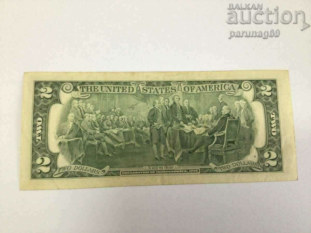 2 USD 1995 cu preț 7.00 BGN | € 3.58 2 USD 1995 cu preț 7.00 BGN | € 3.58