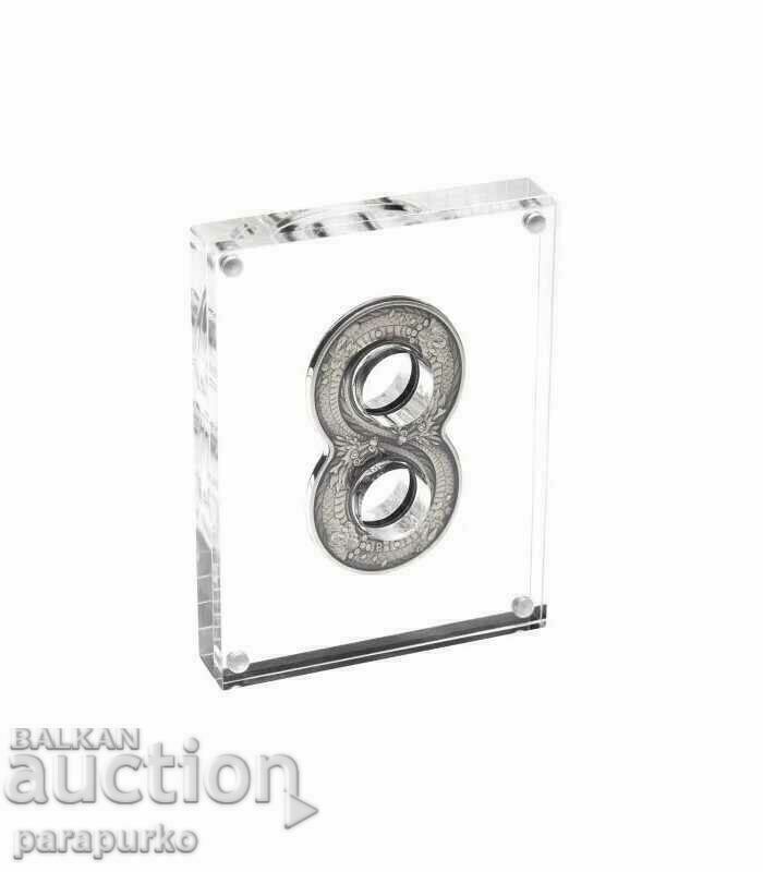 Auction  Silver 2oz FIGURE EIGHT DRAGON 2018 READ!!!