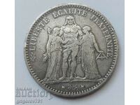5 Φράγκα Ασήμι Γαλλία 1875 Ένα ασημένιο νόμισμα #151