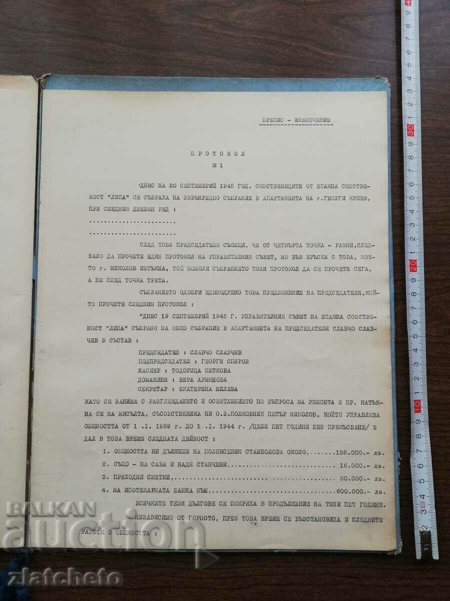 Petar Nikolov Sokolski Honorary President ... 1945 - 5 Petar Nikolov Sokolski Honorary President ... 1945 - 5