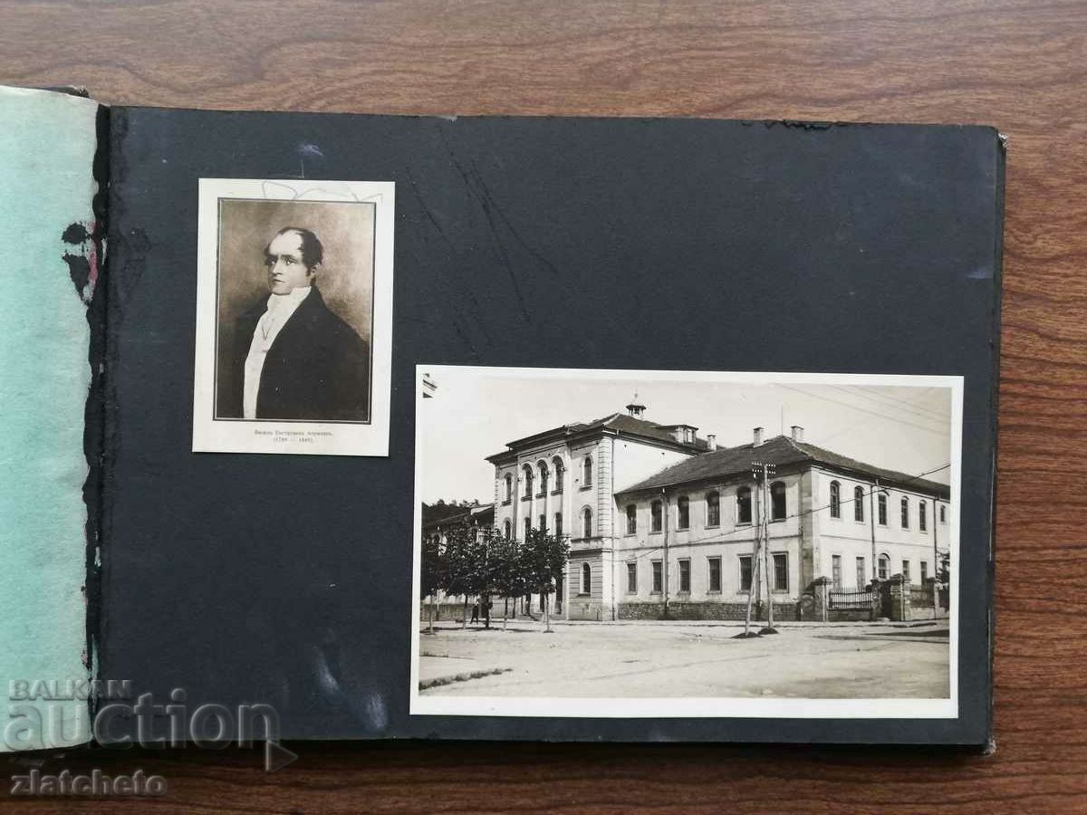 April High School Gabrovo. Graduation 1932-33 with price 150.00 BGN | € 76.69