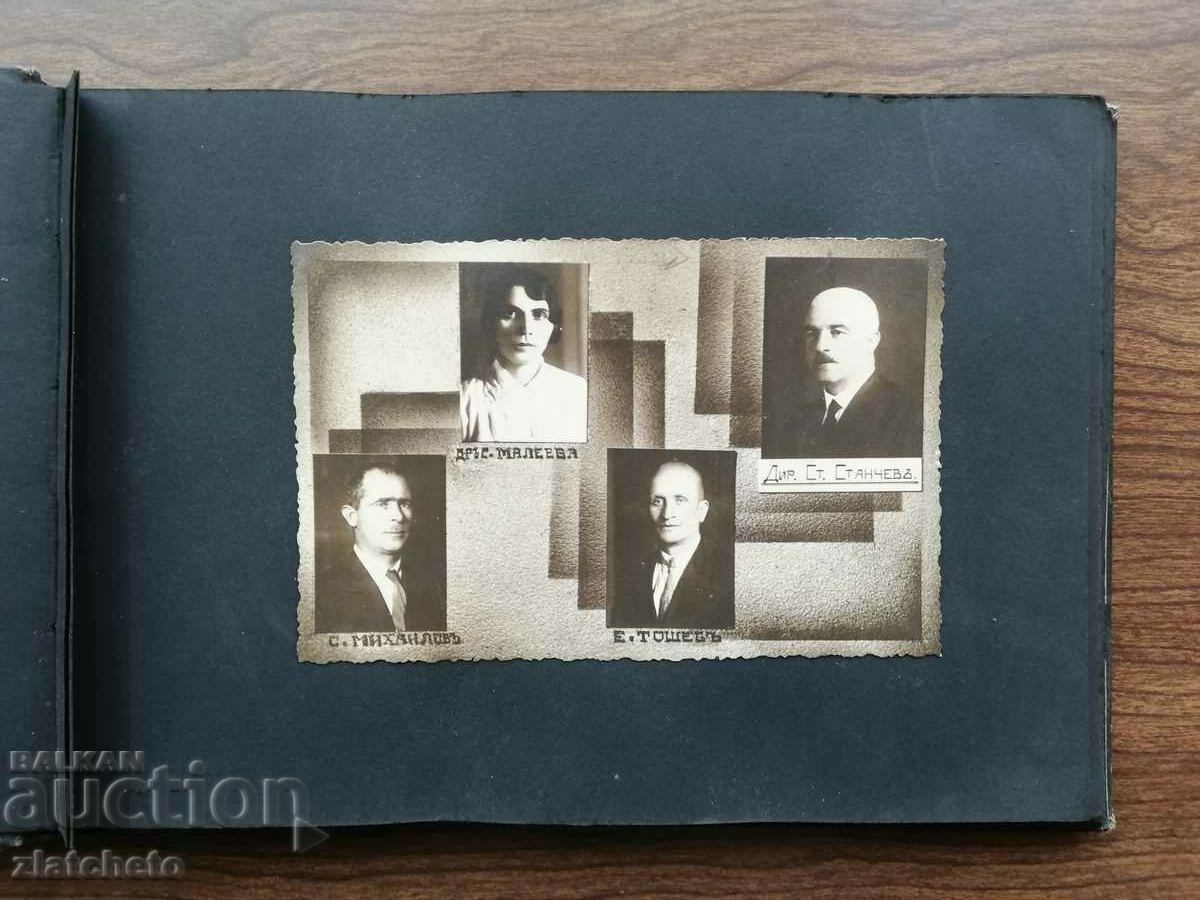 Auction  April High School Gabrovo. Graduation 1932-33