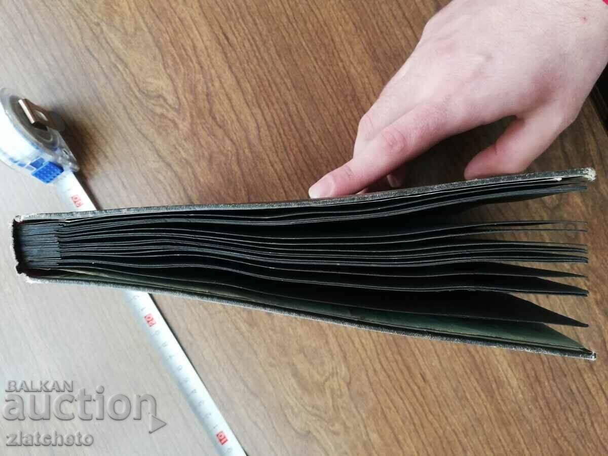 April High School Gabrovo. Graduation 1932-33 - 6