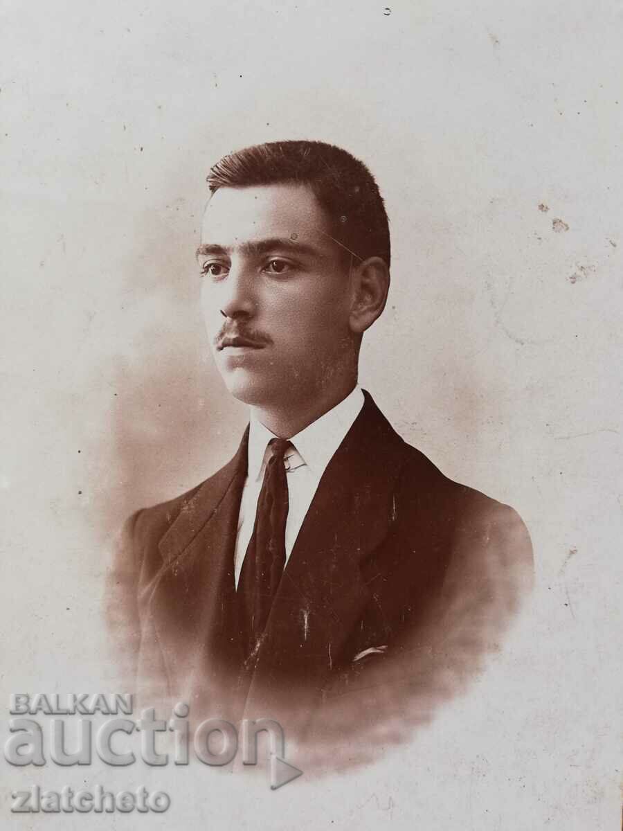 Old photo PSV - with price 20.00 BGN | € 10.23 Old photo PSV - with price 20.00 BGN | € 10.23