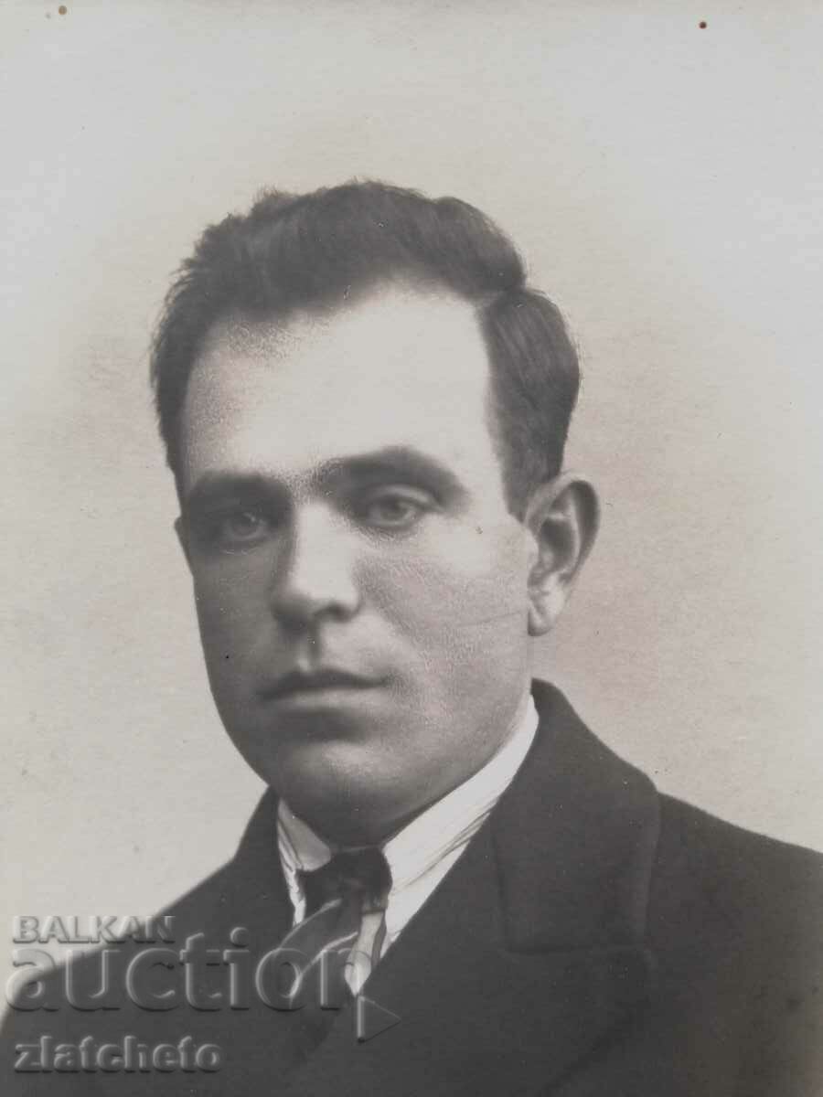 Παλαιά φωτογραφία Βασίλειο της Βουλγαρίας 1928 με τιμή 30.00 BGN | € 15.34 Παλαιά φωτογραφία Βασίλειο της Βουλγαρίας 1928 με τιμή 30.00 BGN | € 15.34