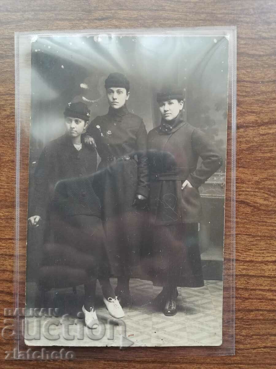 Доставка на Стара снимка Царство България 1919 Три жени Сливен Доставка на Стара снимка Царство България 1919 Три жени Сливен