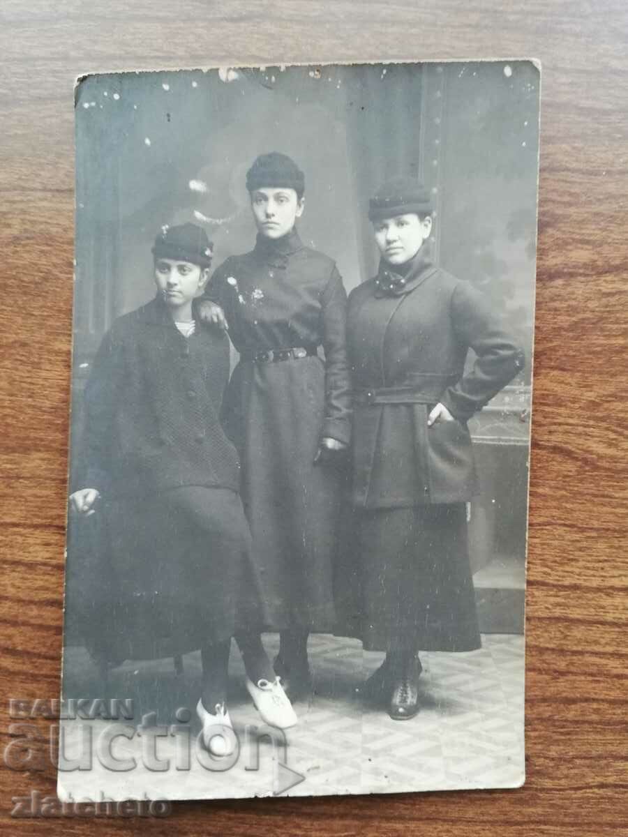 Παλαιά φωτογραφία Βασίλειο της Βουλγαρίας 1919 Τρεις γυναίκες Σλίβεν