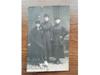 Old photo Kingdom of Bulgaria 1919 Three women Sliven