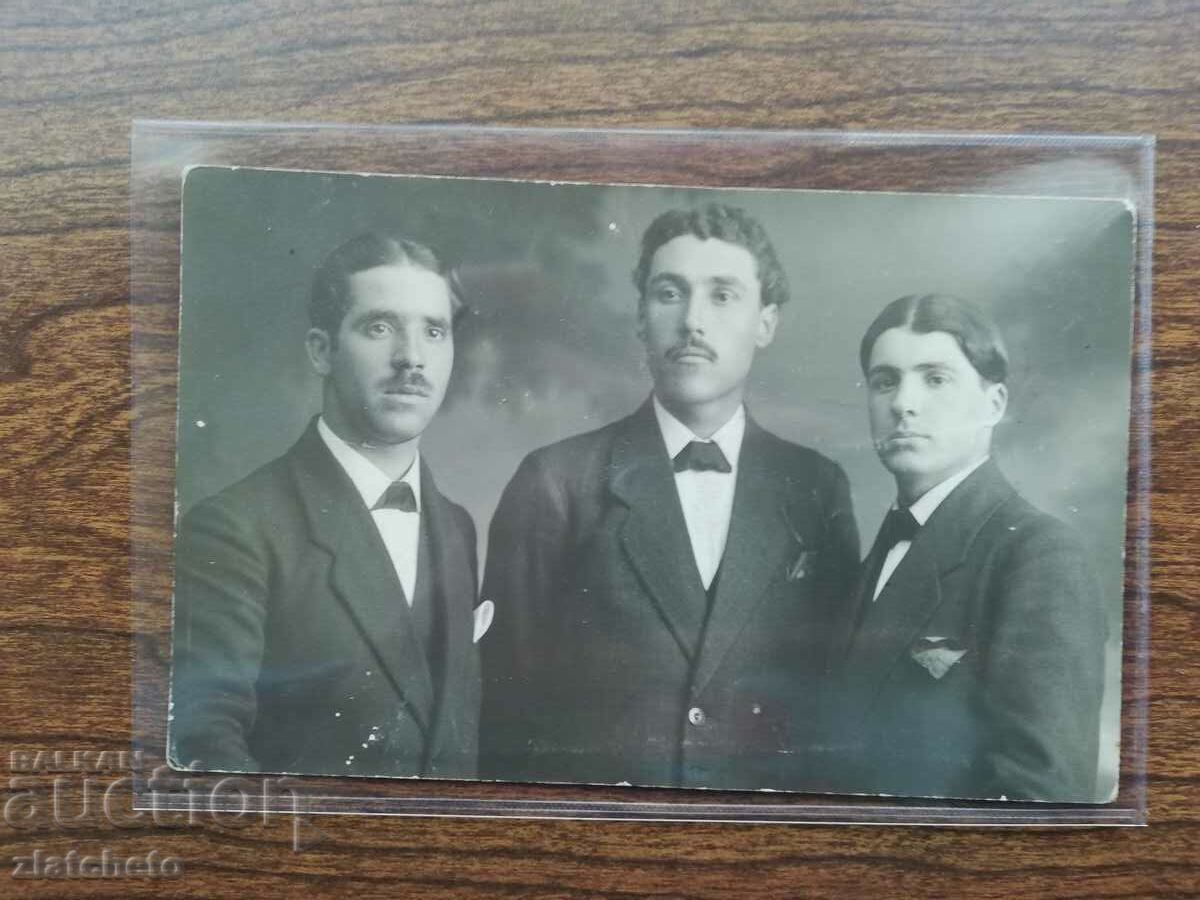 Δημοπρασία Παλαιά φωτογραφία Βασίλειο της Βουλγαρίας 1915 Sliven Δημοπρασία Παλαιά φωτογραφία Βασίλειο της Βουλγαρίας 1915 Sliven