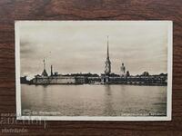 Postcard Russia - Saint Petersburg
