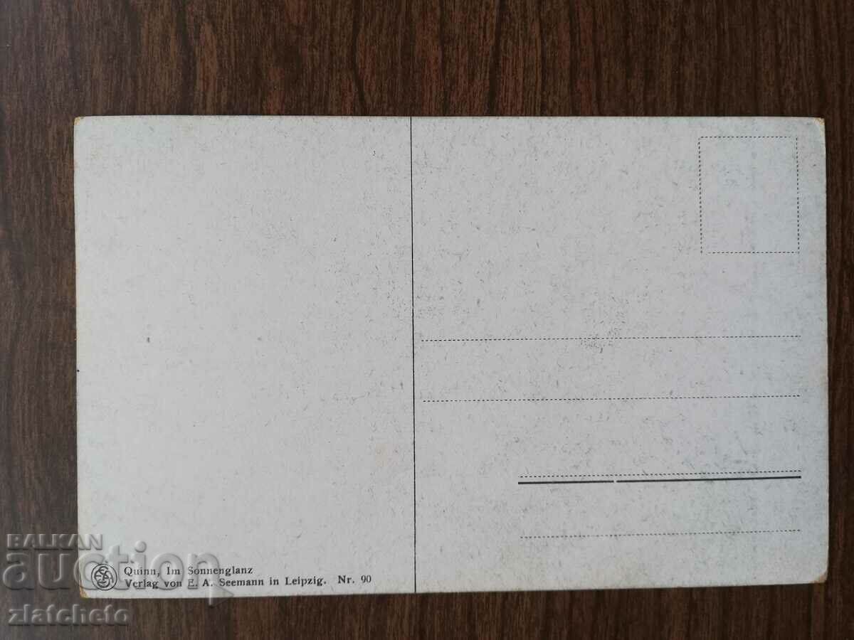 Postcard Kingdom of Bulgaria - with price 4.00 BGN | € 2.05 Postcard Kingdom of Bulgaria - with price 4.00 BGN | € 2.05