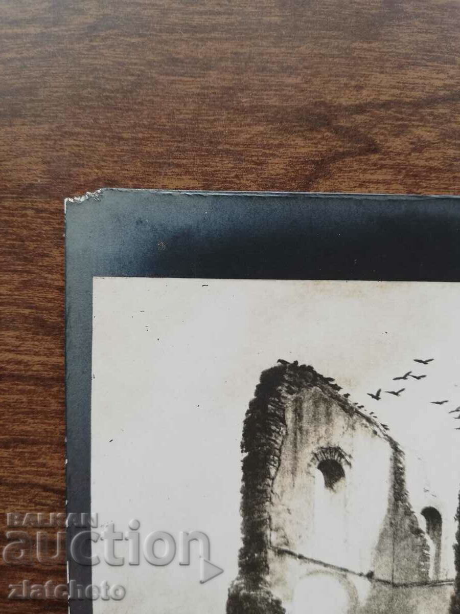 Postcard Kingdom of Bulgaria - with price 3.00 BGN | € 1.53 Postcard Kingdom of Bulgaria - with price 3.00 BGN | € 1.53