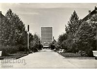 Παλιά καρτ ποστάλ - Dimitrovgrad, GNS - A-27