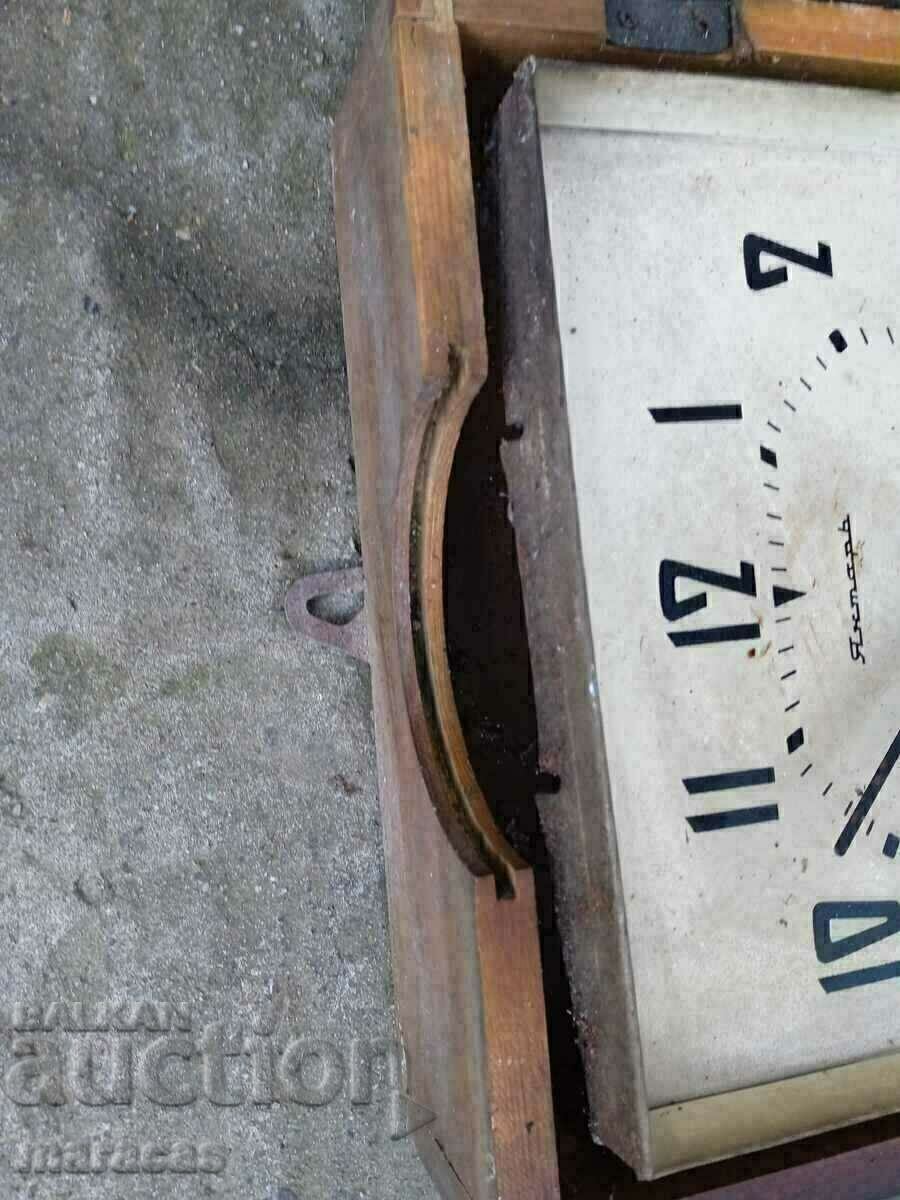 Clock . with price 15.00 BGN | € 7.67 Clock . with price 15.00 BGN | € 7.67