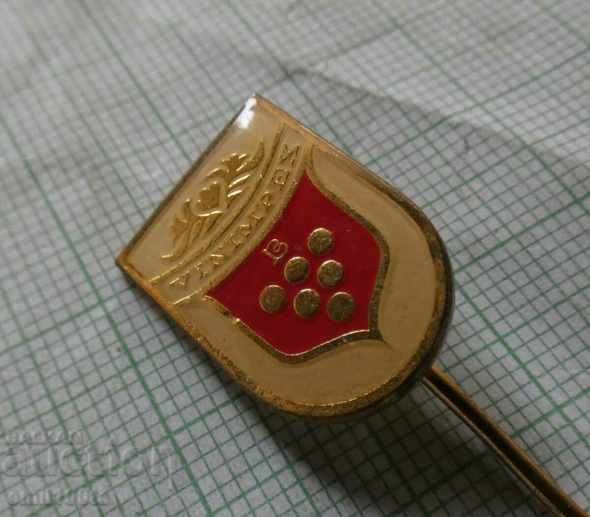 Auction Badge - Vinimpex VINIMPEX Auction Badge - Vinimpex VINIMPEX