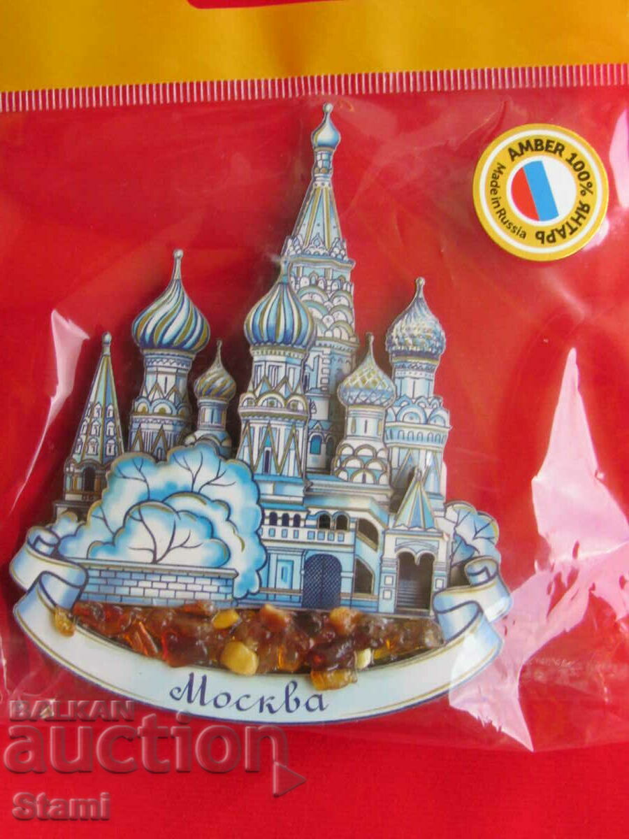 Authentic 3D wooden magnet from Moscow, Russia- series- - 5 Authentic 3D wooden magnet from Moscow, Russia- series- - 5