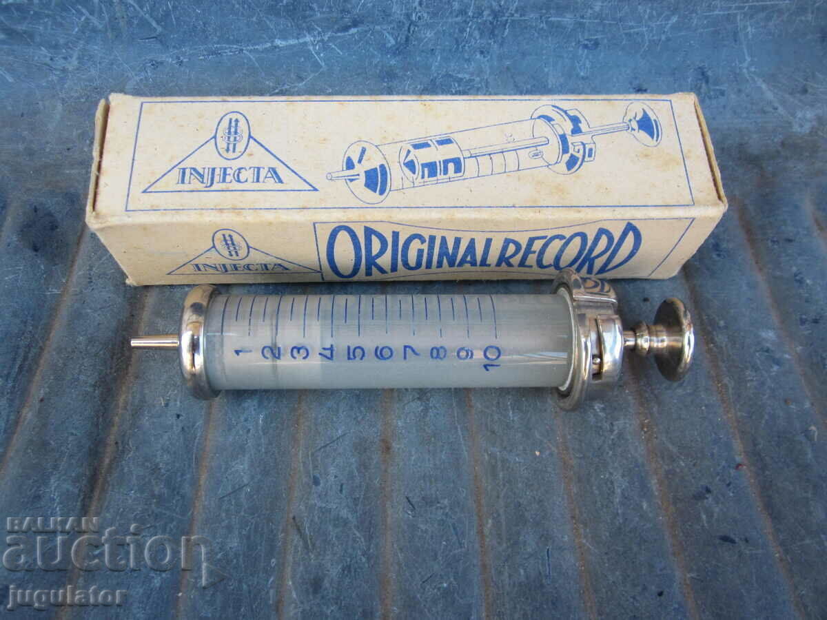 RECORD German glass syringe unused with box with price 10.00 BGN | € 5.11 RECORD German glass syringe unused with box with price 10.00 BGN | € 5.11