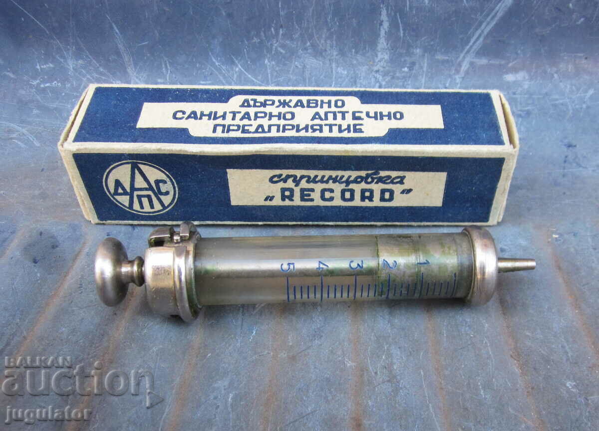 Auction old unused Bulgarian glass syringe with box Auction old unused Bulgarian glass syringe with box