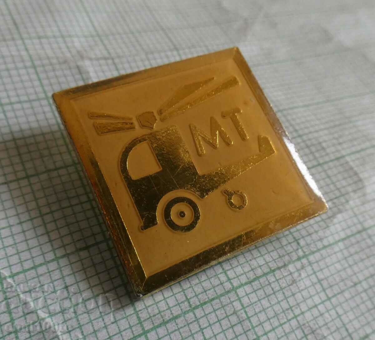 Badge - MT probably Young Technician or Mototechnician with price 3.00 BGN | € 1.53 Badge - MT probably Young Technician or Mototechnician with price 3.00 BGN | € 1.53
