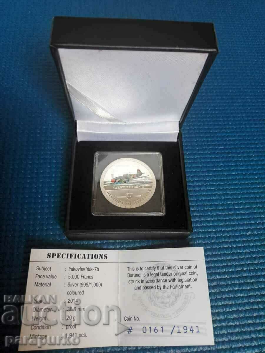 Silver COMPLETE COLLECTION "HISTORY OF AVIATION" 2014/15 READ!!! with price 1299.00 BGN | € 664.17 Silver COMPLETE COLLECTION "HISTORY OF AVIATION" 2014/15 READ!!! with price 1299.00 BGN | € 664.17