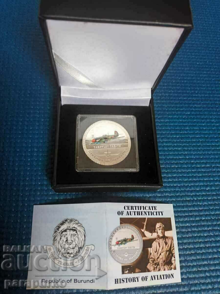 Auction Silver COMPLETE COLLECTION "HISTORY OF AVIATION" 2014/15 READ!!! Auction Silver COMPLETE COLLECTION "HISTORY OF AVIATION" 2014/15 READ!!!