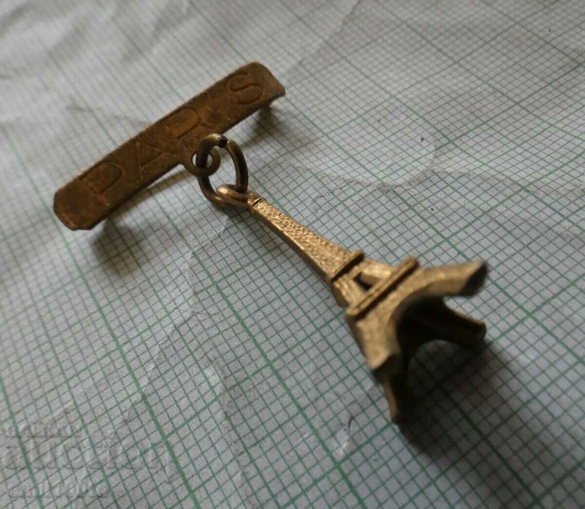 Auction Badge - Eiffel Tower Paris Auction Badge - Eiffel Tower Paris