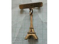 Значка- Айфеловата кула Париж