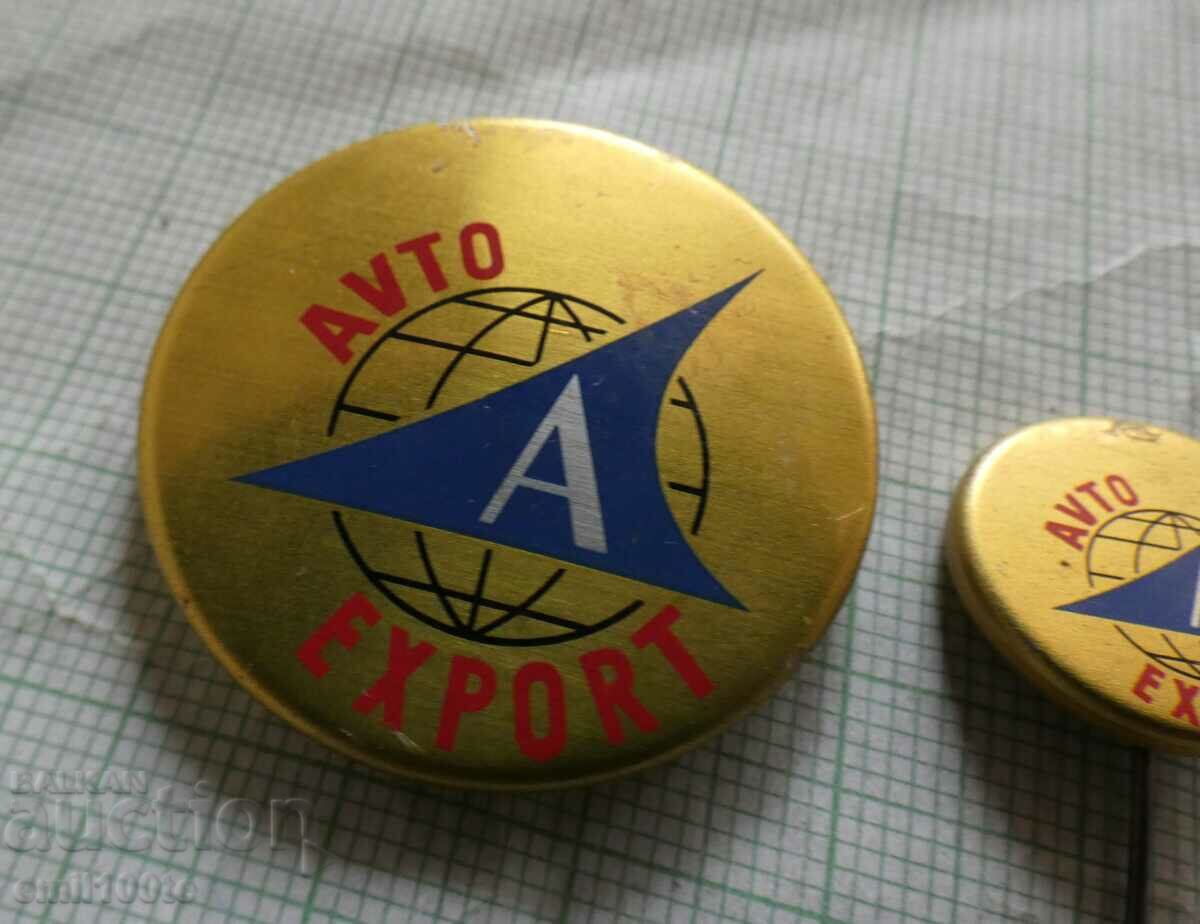Badges 2 pieces AVTOEXPORT Autoexport USSR with price 2.00 BGN | € 1.02