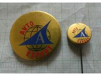 Badges 2 pieces AVTOEXPORT Autoexport USSR