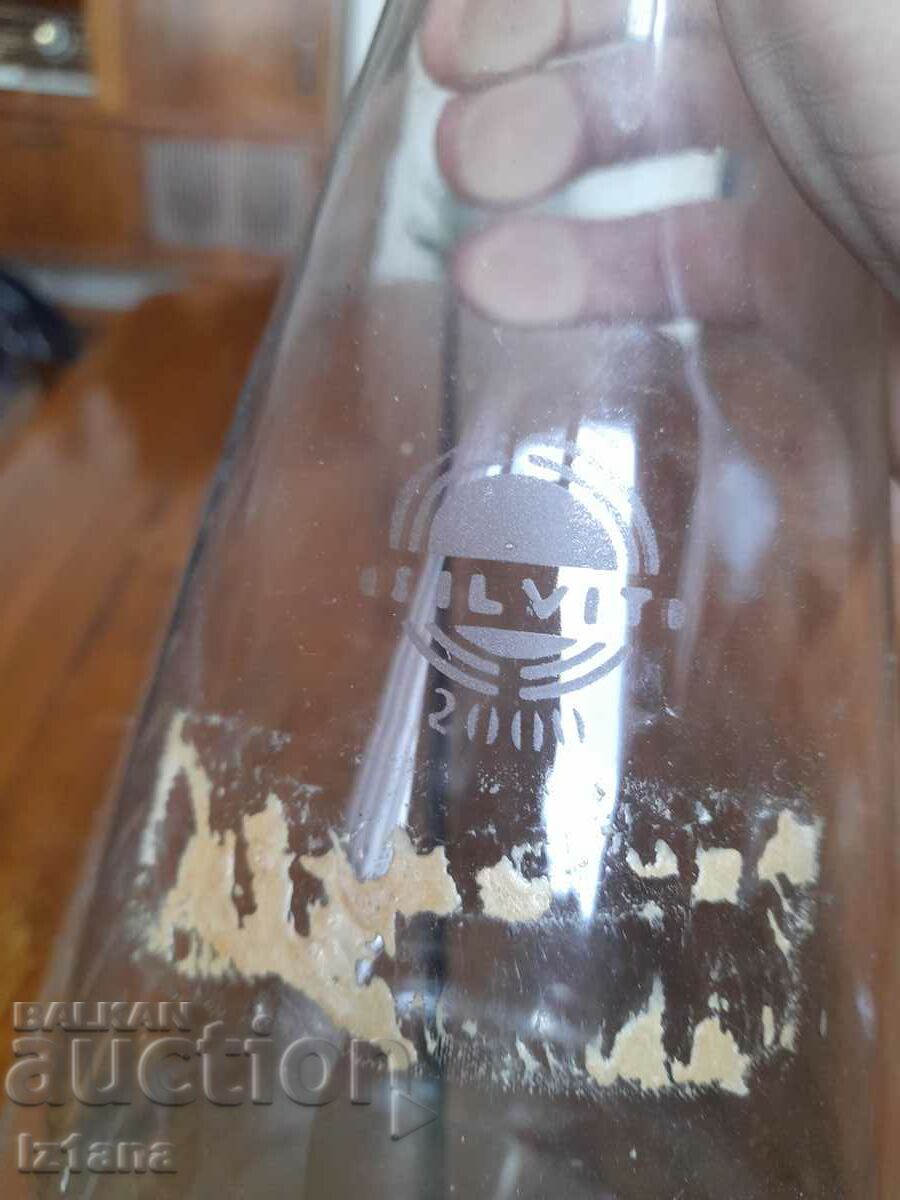 Old Silvit 2000 flask with price 30.00 BGN | € 15.34