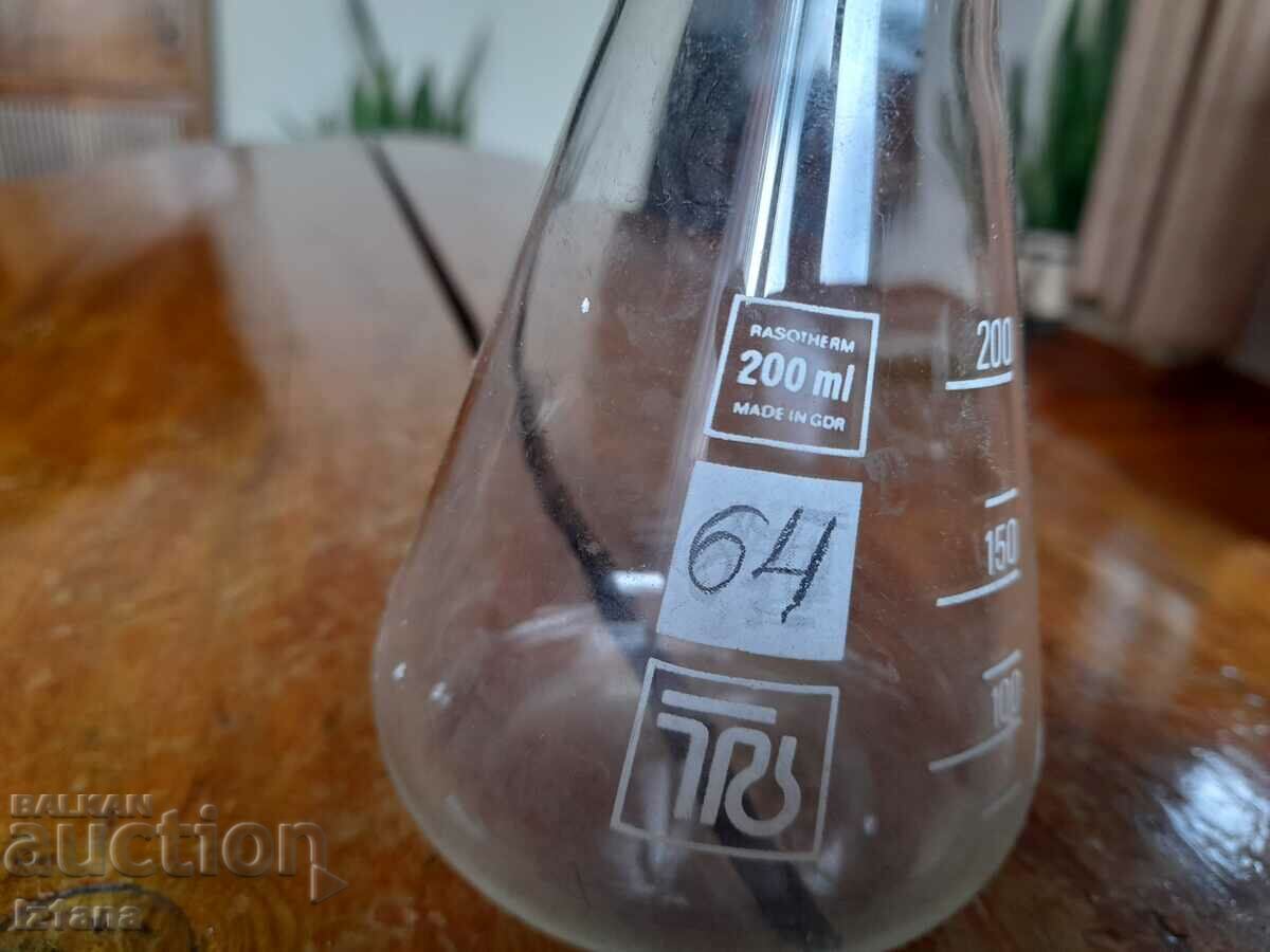 Old Rasotherm 200 flask with price 10.00 BGN | € 5.11 Old Rasotherm 200 flask with price 10.00 BGN | € 5.11