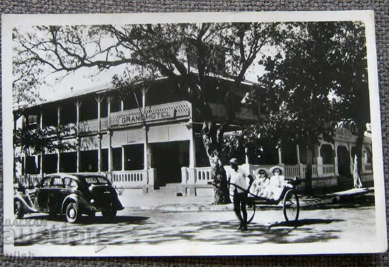 old postcard Majunga Grand hotel Madagascar PK