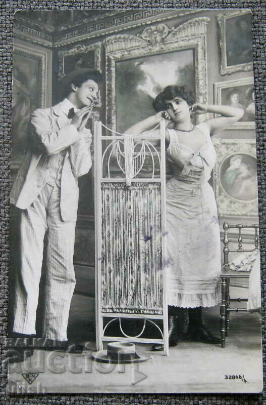 1908 ερωτική ρομαντική καρτ ποστάλ κωδικοποιημένο κείμενο για υπολογιστή