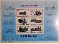 North Korea - Locomotives, 1983