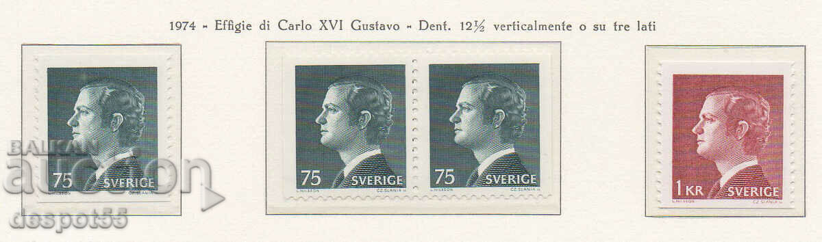 1974. Швеция. Карл XVI Густав.