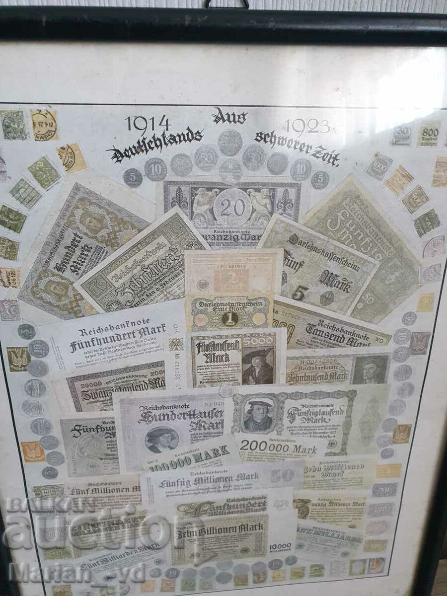 Παράδοση Παλιό κολάζ γερμανικών γραμματοσήμων από τον μεγάλο πληθωρισμό 1914-1923 Παράδοση Παλιό κολάζ γερμανικών γραμματοσήμων από τον μεγάλο πληθωρισμό 1914-1923