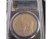 100 BGN 1993 PR67 PCGS Capră sălbatică