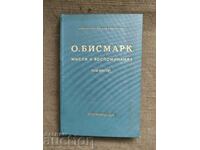 Thoughts and memories.O. Bismarck - Volume 3