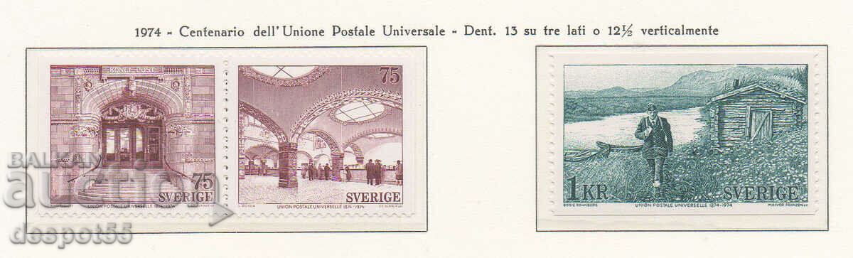 1974. Suedia. 100 de ani Uniunea Poștală Universală.