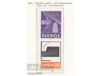 1974. Sweden. Swedish textile and clothing industry.