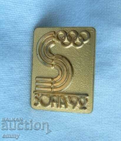Badge Sofia candidate for the 1992 Winter Olympics with price 8.00 BGN | € 4.09 Badge Sofia candidate for the 1992 Winter Olympics with price 8.00 BGN | € 4.09