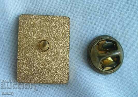 Auction Badge Sofia candidate for the 1992 Winter Olympics Auction Badge Sofia candidate for the 1992 Winter Olympics