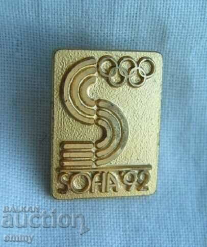 Υποψήφια Badge Sofia για τους Χειμερινούς Ολυμπιακούς Αγώνες του 1992